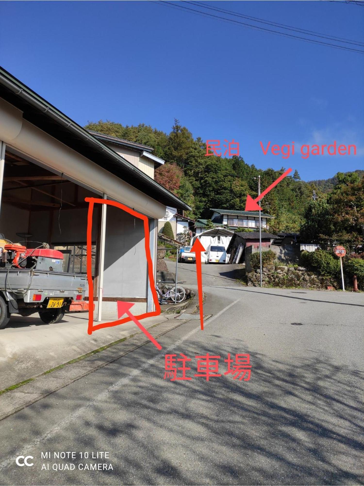 One Person Random Room Local House Stay- Vacation Stay 40532V Hida Exteriér fotografie